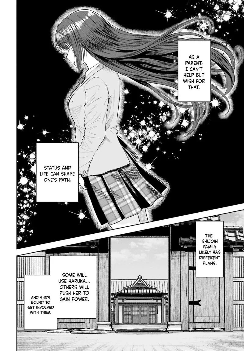 Inkya Datta Ore no Seishun Revenge - Tenshi sugiru Ano Ko wa Ayumu Re Life Chapter 25 page 21