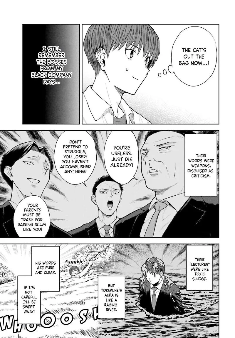 Inkya Datta Ore no Seishun Revenge - Tenshi sugiru Ano Ko wa Ayumu Re Life Chapter 25 page 4