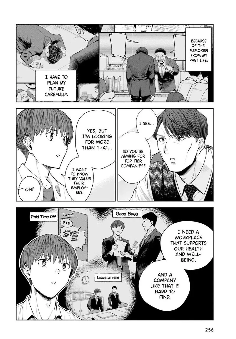 Inkya Datta Ore no Seishun Revenge - Tenshi sugiru Ano Ko wa Ayumu Re Life Chapter 25 page 13