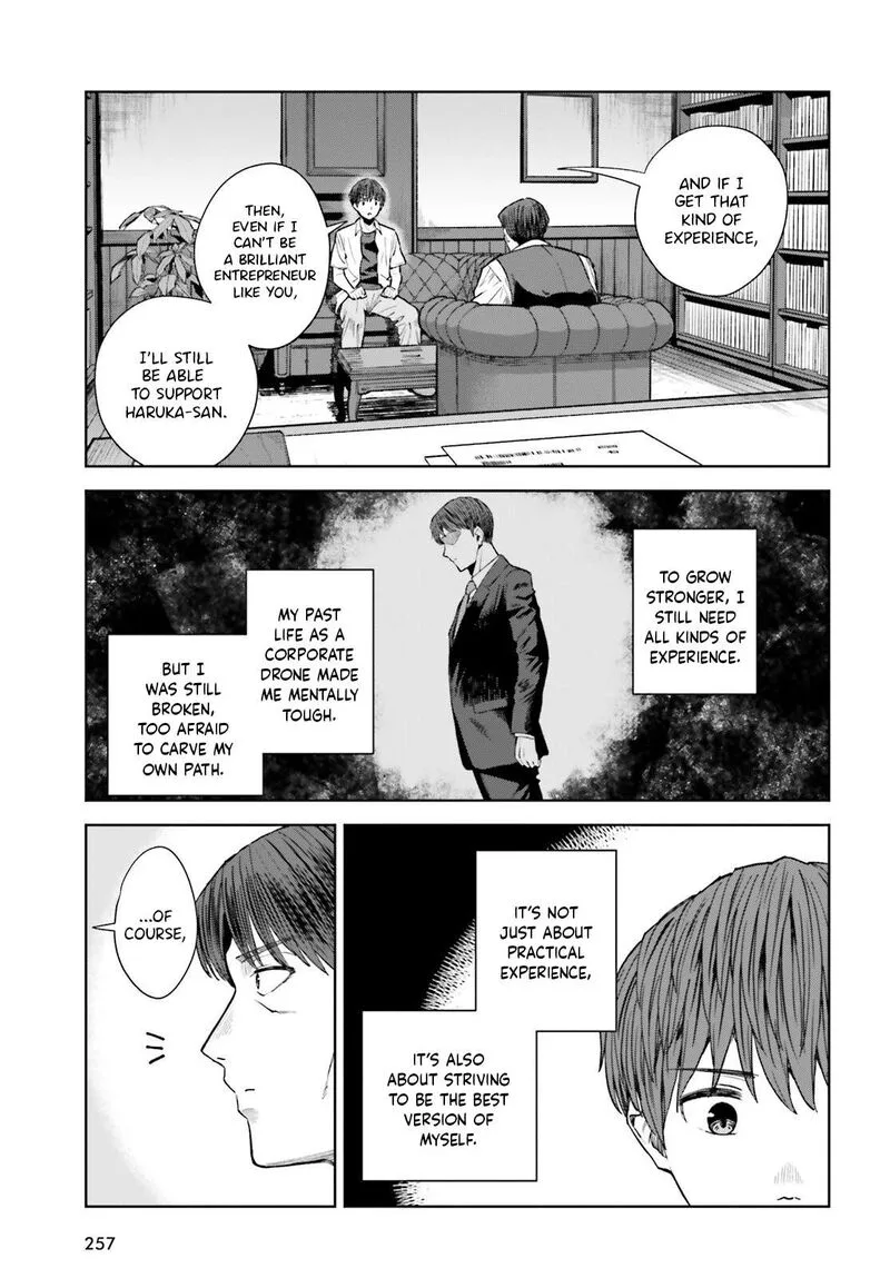 Inkya Datta Ore no Seishun Revenge - Tenshi sugiru Ano Ko wa Ayumu Re Life Chapter 25 page 14