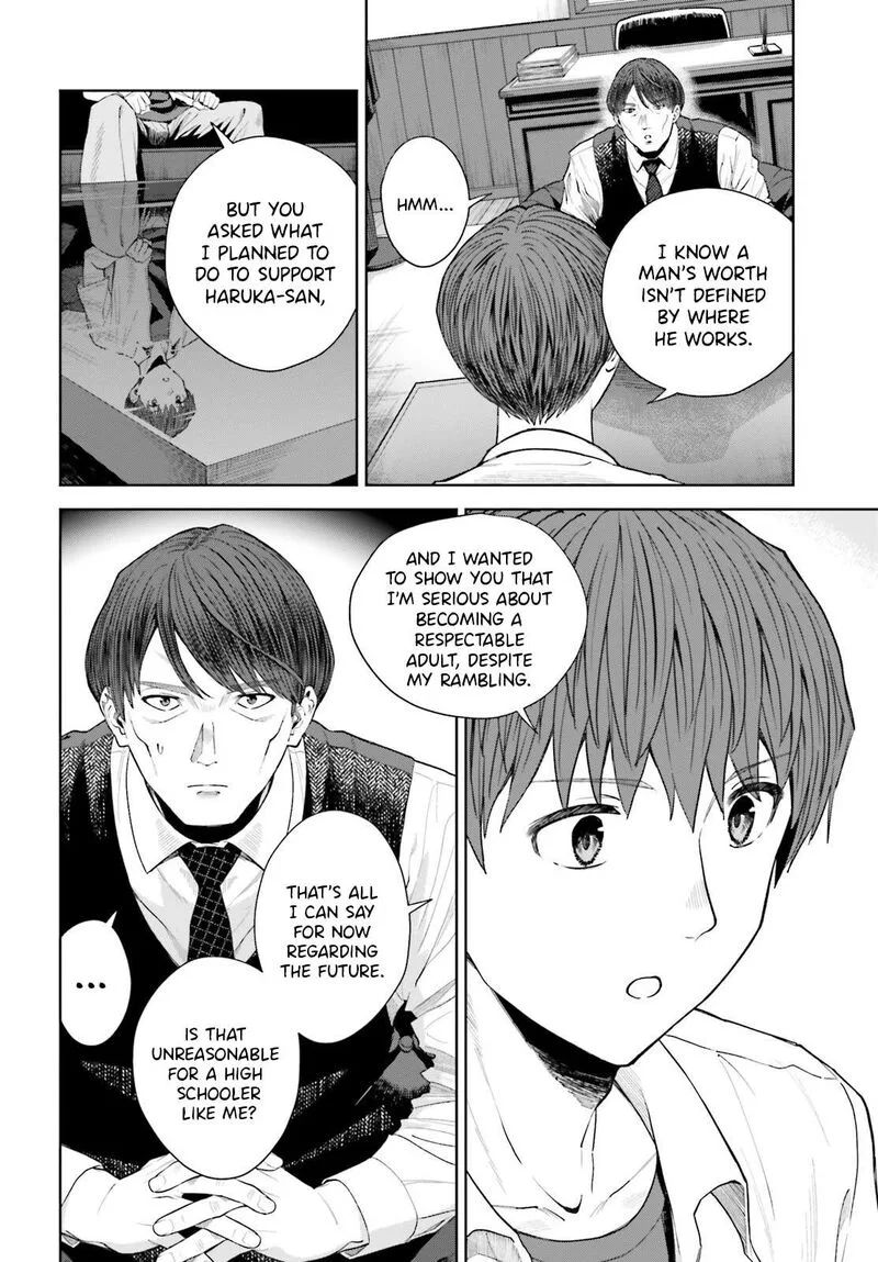 Inkya Datta Ore no Seishun Revenge - Tenshi sugiru Ano Ko wa Ayumu Re Life Chapter 25 page 15