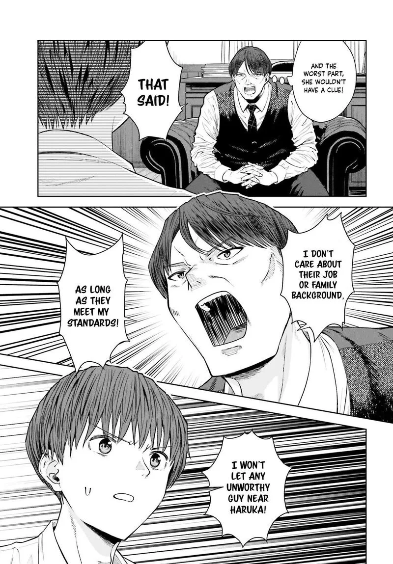 Inkya Datta Ore no Seishun Revenge - Tenshi sugiru Ano Ko wa Ayumu Re Life Chapter 25 page 22