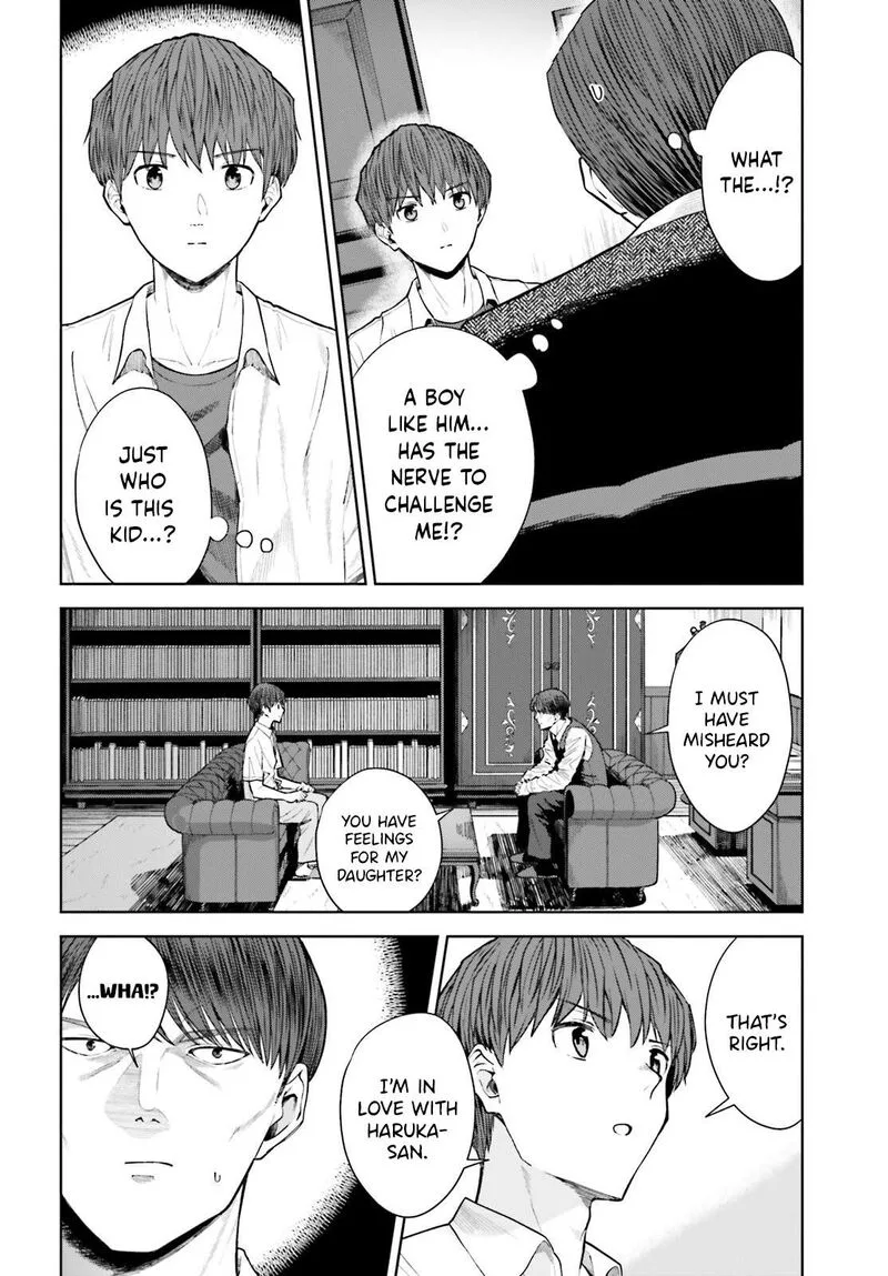 Inkya Datta Ore no Seishun Revenge - Tenshi sugiru Ano Ko wa Ayumu Re Life Chapter 25 page 3