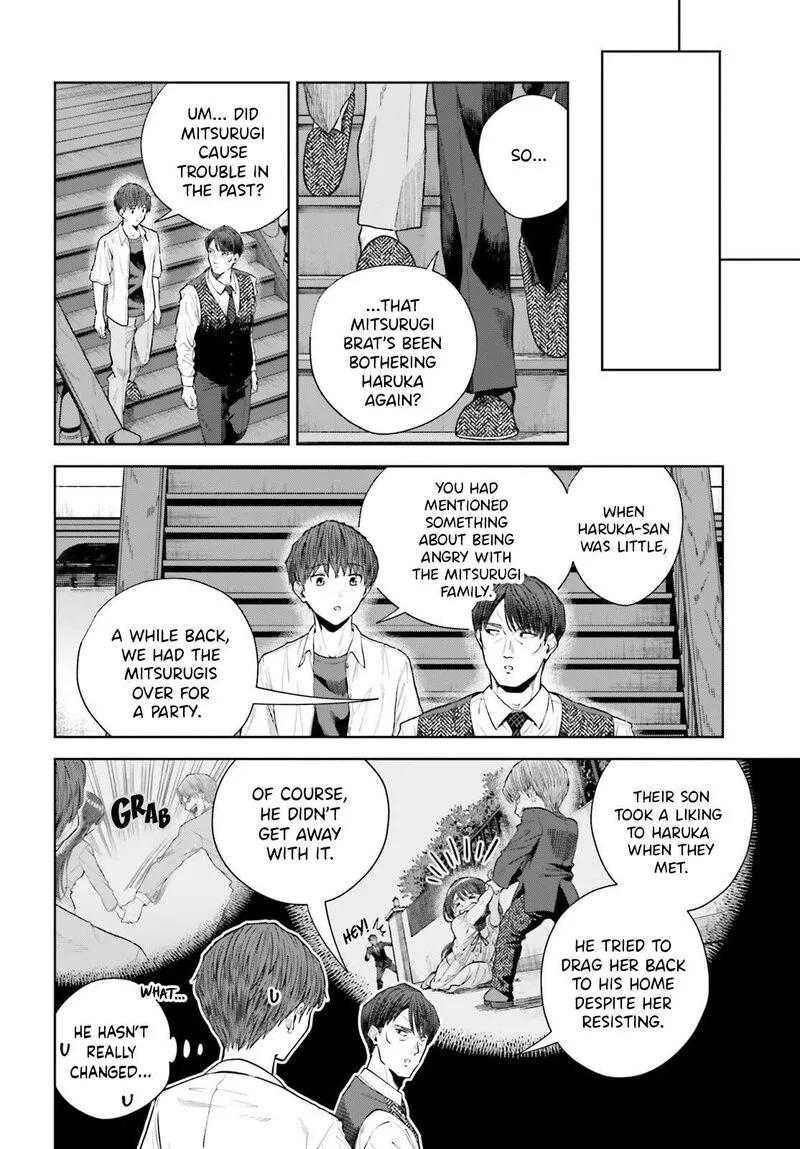 Inkya Datta Ore no Seishun Revenge - Tenshi sugiru Ano Ko wa Ayumu Re Life Chapter 26 page 15