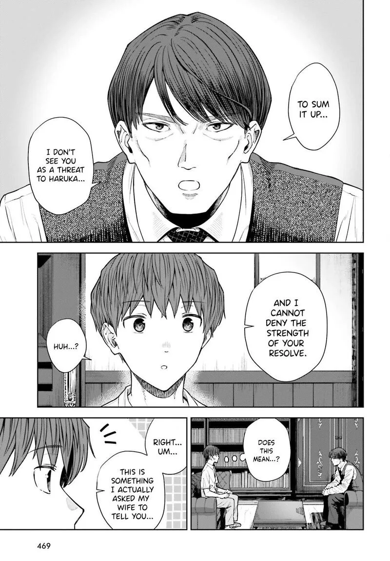 Inkya Datta Ore no Seishun Revenge - Tenshi sugiru Ano Ko wa Ayumu Re Life Chapter 26 page 12