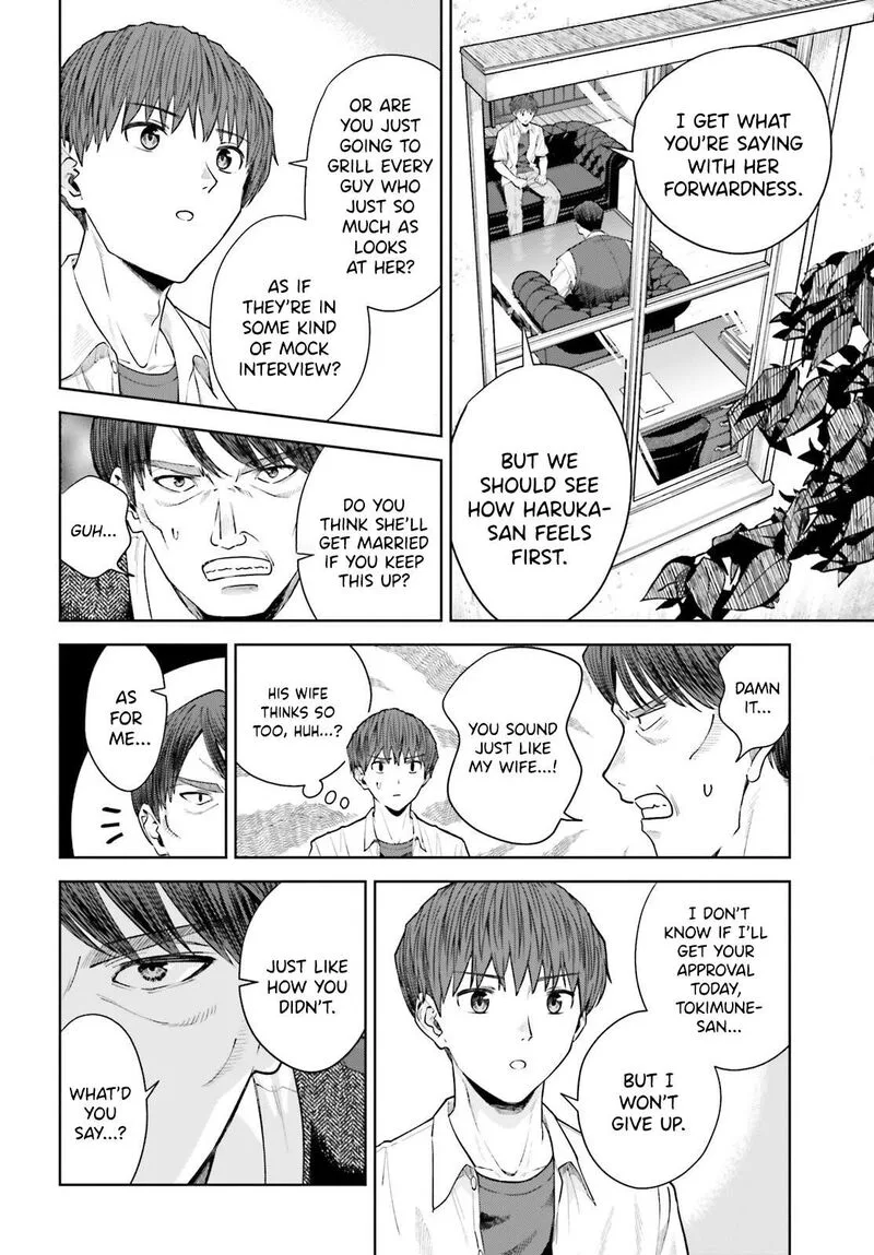 Inkya Datta Ore no Seishun Revenge - Tenshi sugiru Ano Ko wa Ayumu Re Life Chapter 26 page 5