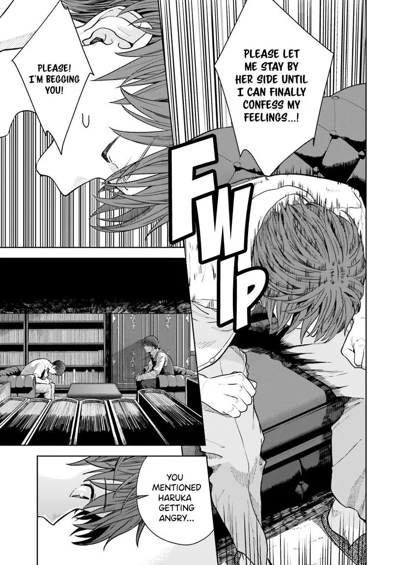 Inkya Datta Ore no Seishun Revenge - Tenshi sugiru Ano Ko wa Ayumu Re Life Chapter 26 page 8