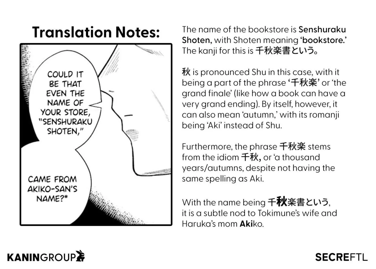 Inkya Datta Ore no Seishun Revenge - Tenshi sugiru Ano Ko wa Ayumu Re Life Chapter 26 page 24