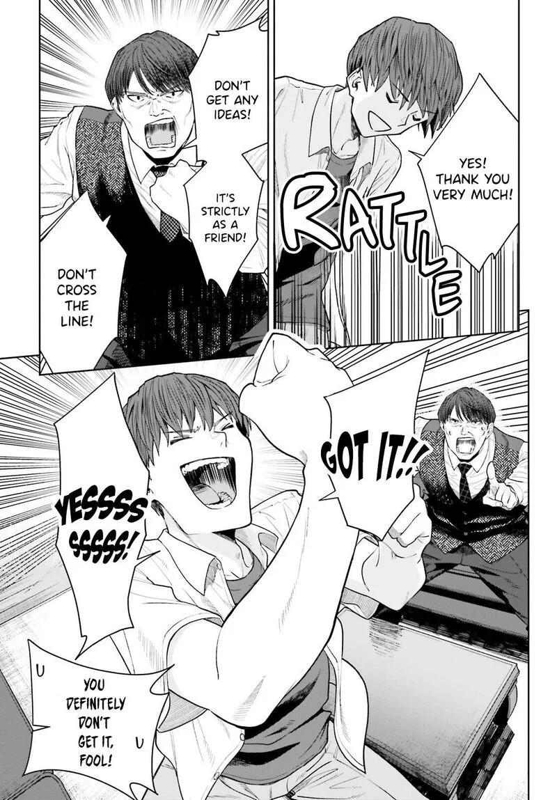 Inkya Datta Ore no Seishun Revenge - Tenshi sugiru Ano Ko wa Ayumu Re Life Chapter 26 page 14