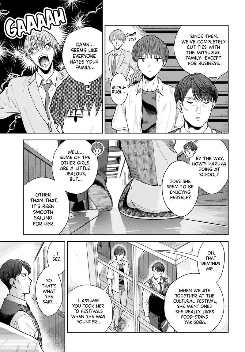 Inkya Datta Ore no Seishun Revenge - Tenshi sugiru Ano Ko wa Ayumu Re Life Chapter 26 page 16