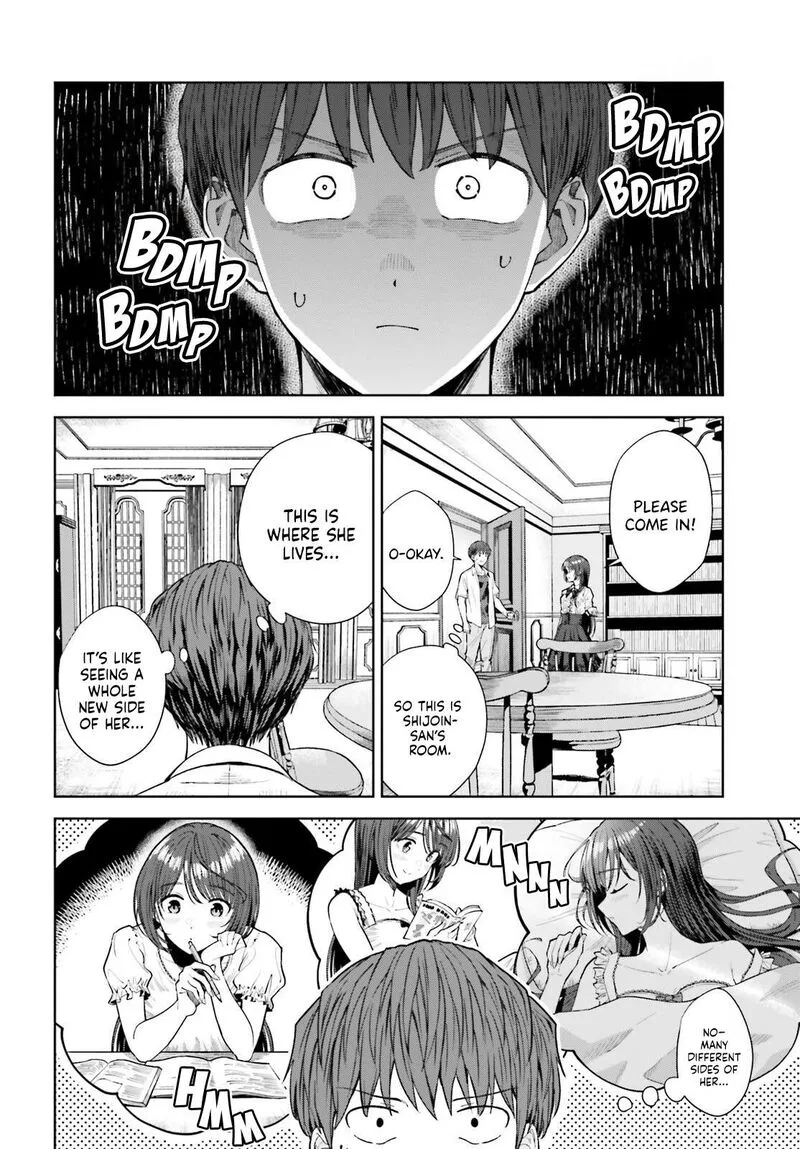 Inkya Datta Ore no Seishun Revenge - Tenshi sugiru Ano Ko wa Ayumu Re Life Chapter 27 page 3