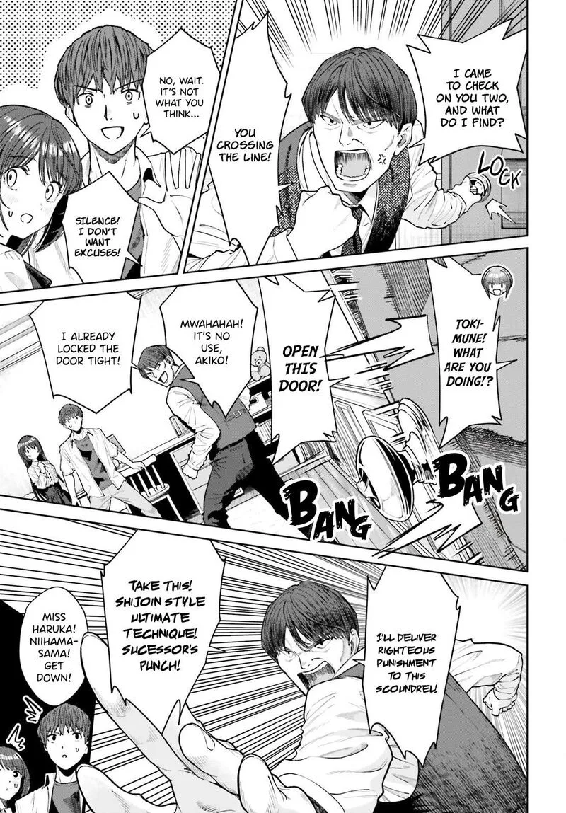 Inkya Datta Ore no Seishun Revenge - Tenshi sugiru Ano Ko wa Ayumu Re Life Chapter 27 page 18