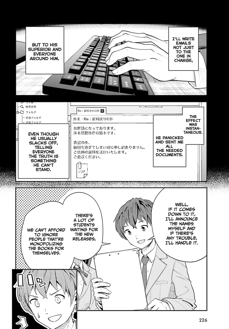 Inkya Datta Ore no Seishun Revenge - Tenshi sugiru Ano Ko wa Ayumu Re Life Chapter 3 page 8