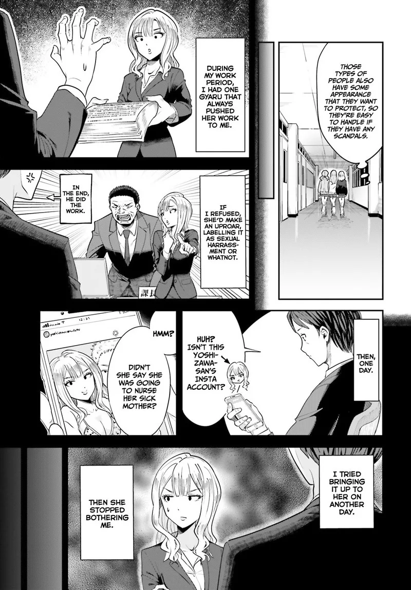 Inkya Datta Ore no Seishun Revenge - Tenshi sugiru Ano Ko wa Ayumu Re Life Chapter 3 page 21