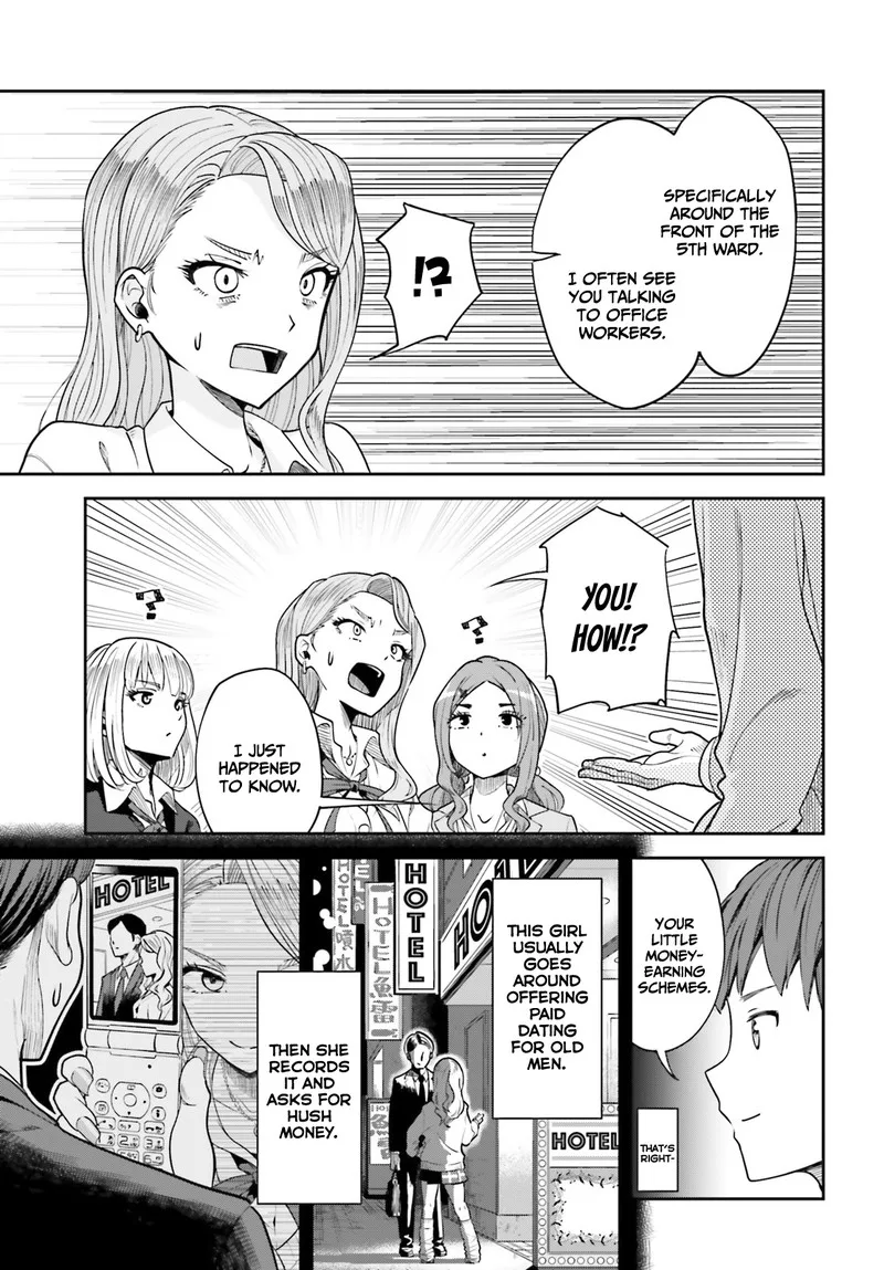 Inkya Datta Ore no Seishun Revenge - Tenshi sugiru Ano Ko wa Ayumu Re Life Chapter 3 page 19