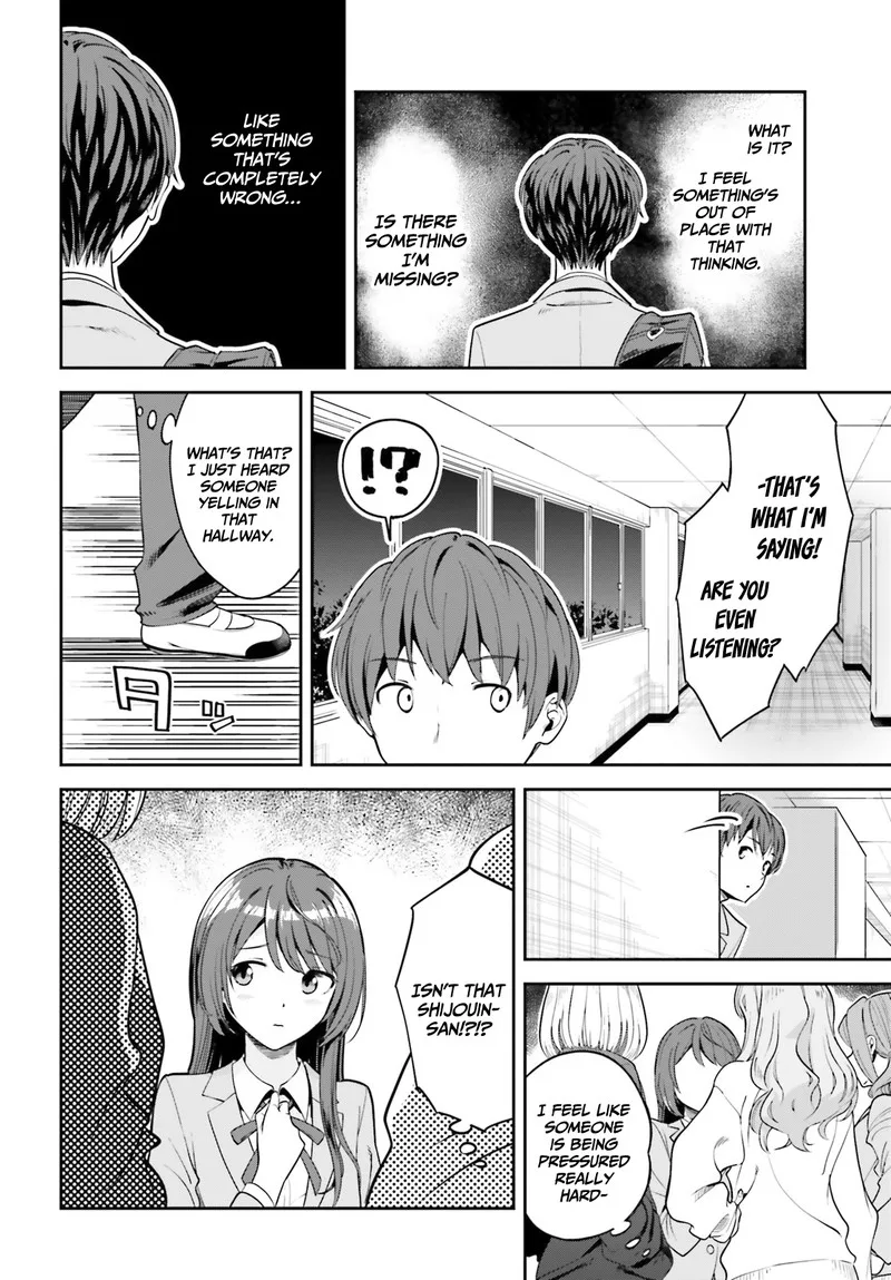 Inkya Datta Ore no Seishun Revenge - Tenshi sugiru Ano Ko wa Ayumu Re Life Chapter 3 page 14