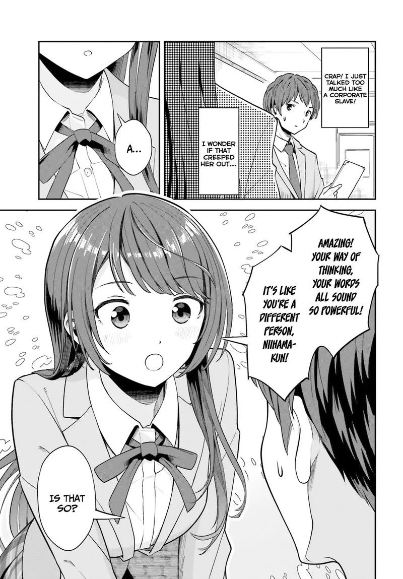 Inkya Datta Ore no Seishun Revenge - Tenshi sugiru Ano Ko wa Ayumu Re Life Chapter 3 page 9