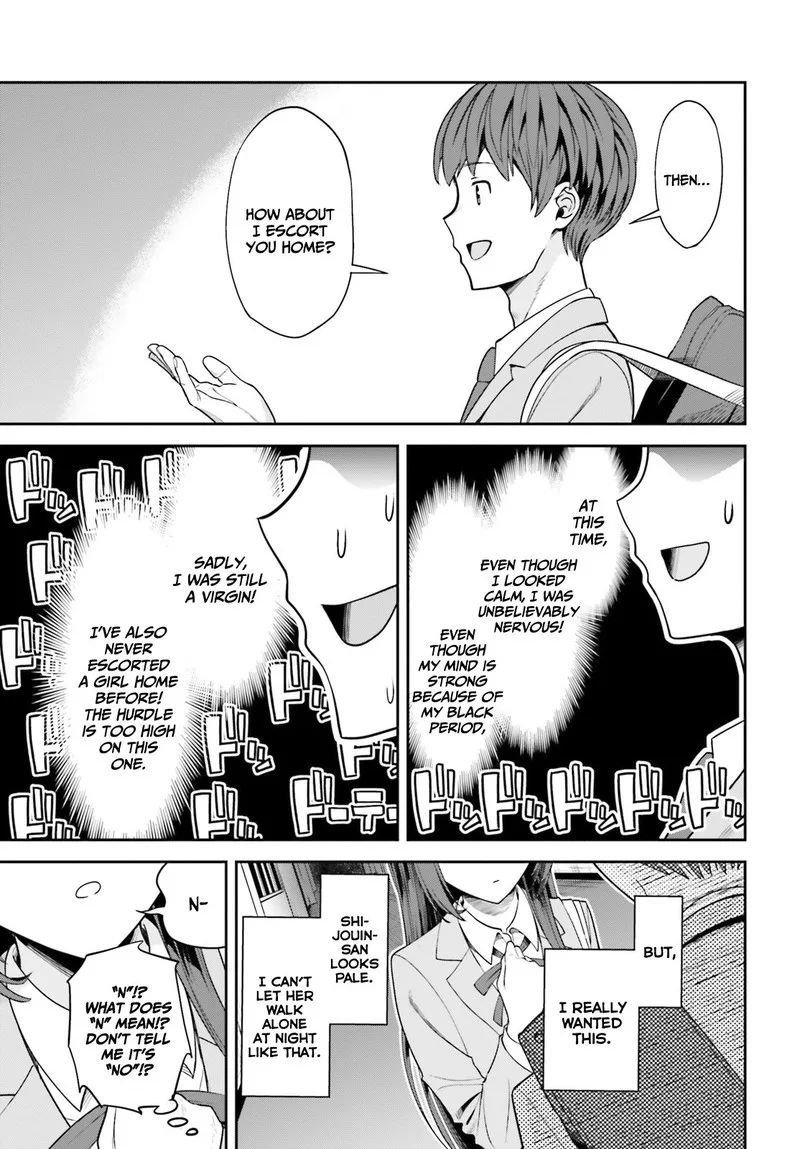 Inkya Datta Ore no Seishun Revenge - Tenshi sugiru Ano Ko wa Ayumu Re Life Chapter 3 page 23