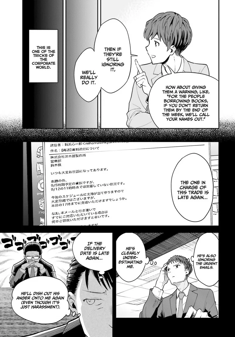 Inkya Datta Ore no Seishun Revenge - Tenshi sugiru Ano Ko wa Ayumu Re Life Chapter 3 page 7