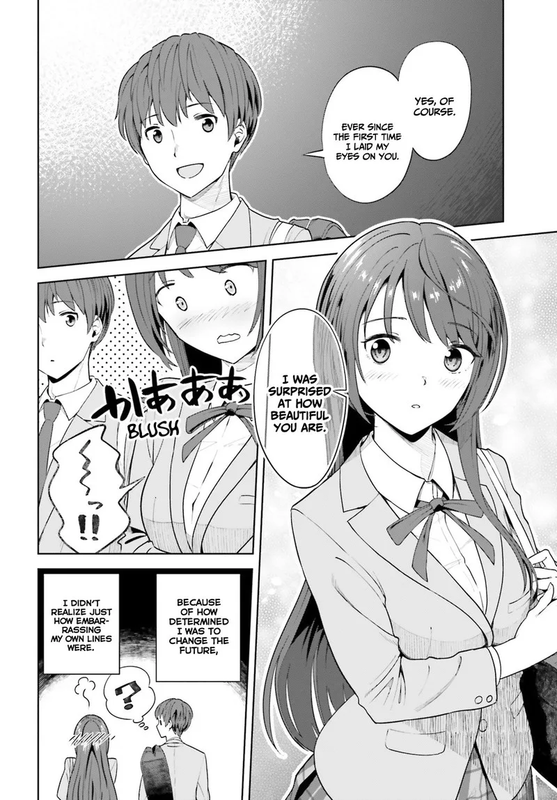 Inkya Datta Ore no Seishun Revenge - Tenshi sugiru Ano Ko wa Ayumu Re Life Chapter 4 page 12