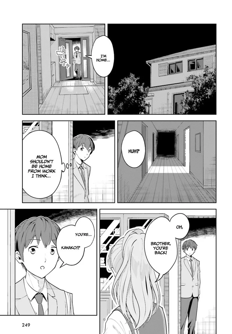 Inkya Datta Ore no Seishun Revenge - Tenshi sugiru Ano Ko wa Ayumu Re Life Chapter 4 page 17