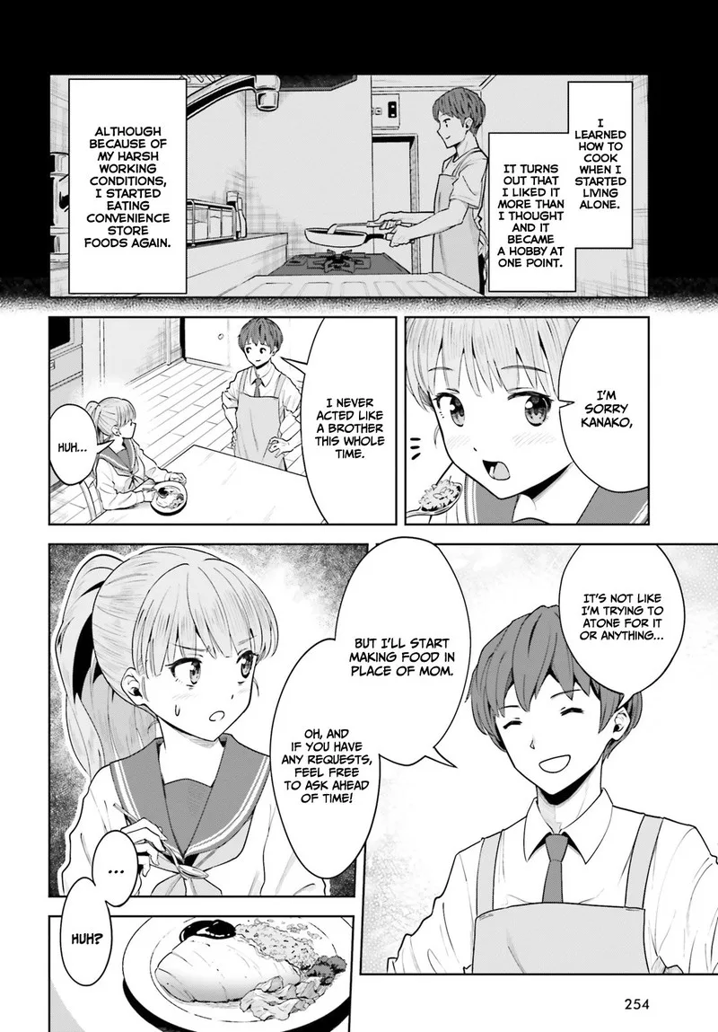 Inkya Datta Ore no Seishun Revenge - Tenshi sugiru Ano Ko wa Ayumu Re Life Chapter 4 page 22