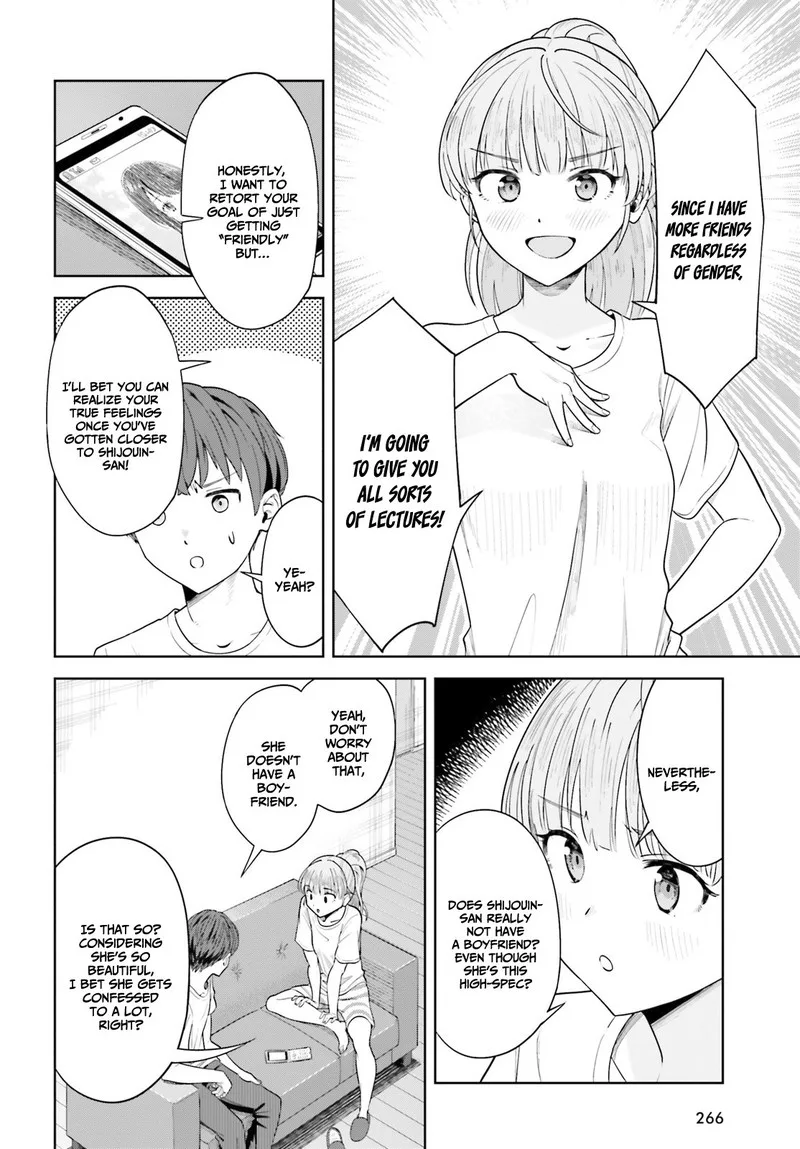 Inkya Datta Ore no Seishun Revenge - Tenshi sugiru Ano Ko wa Ayumu Re Life Chapter 5 page 26