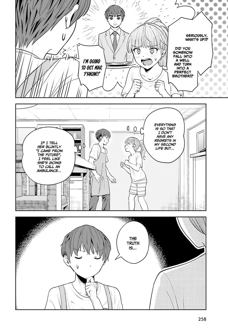 Inkya Datta Ore no Seishun Revenge - Tenshi sugiru Ano Ko wa Ayumu Re Life Chapter 5 page 18