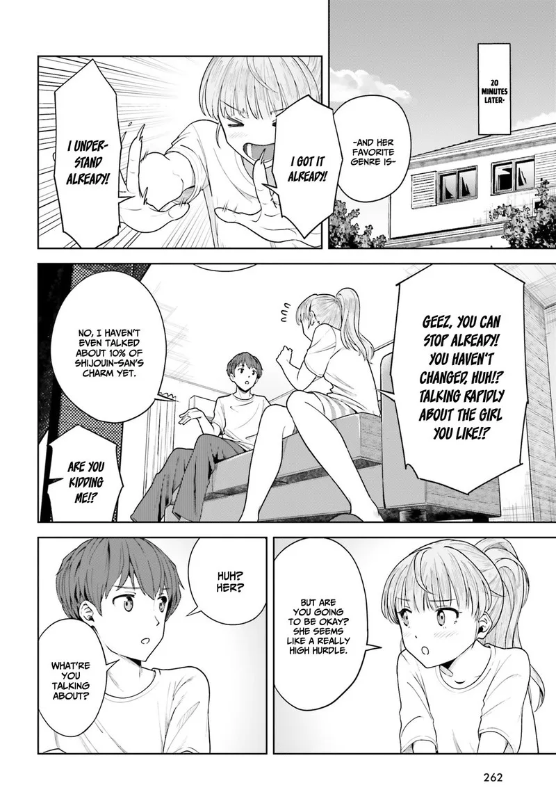 Inkya Datta Ore no Seishun Revenge - Tenshi sugiru Ano Ko wa Ayumu Re Life Chapter 5 page 22