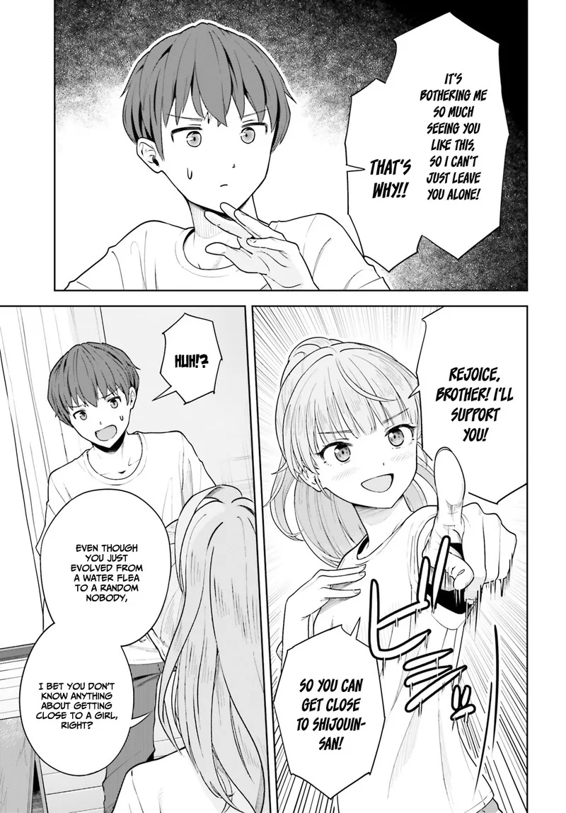 Inkya Datta Ore no Seishun Revenge - Tenshi sugiru Ano Ko wa Ayumu Re Life Chapter 5 page 25