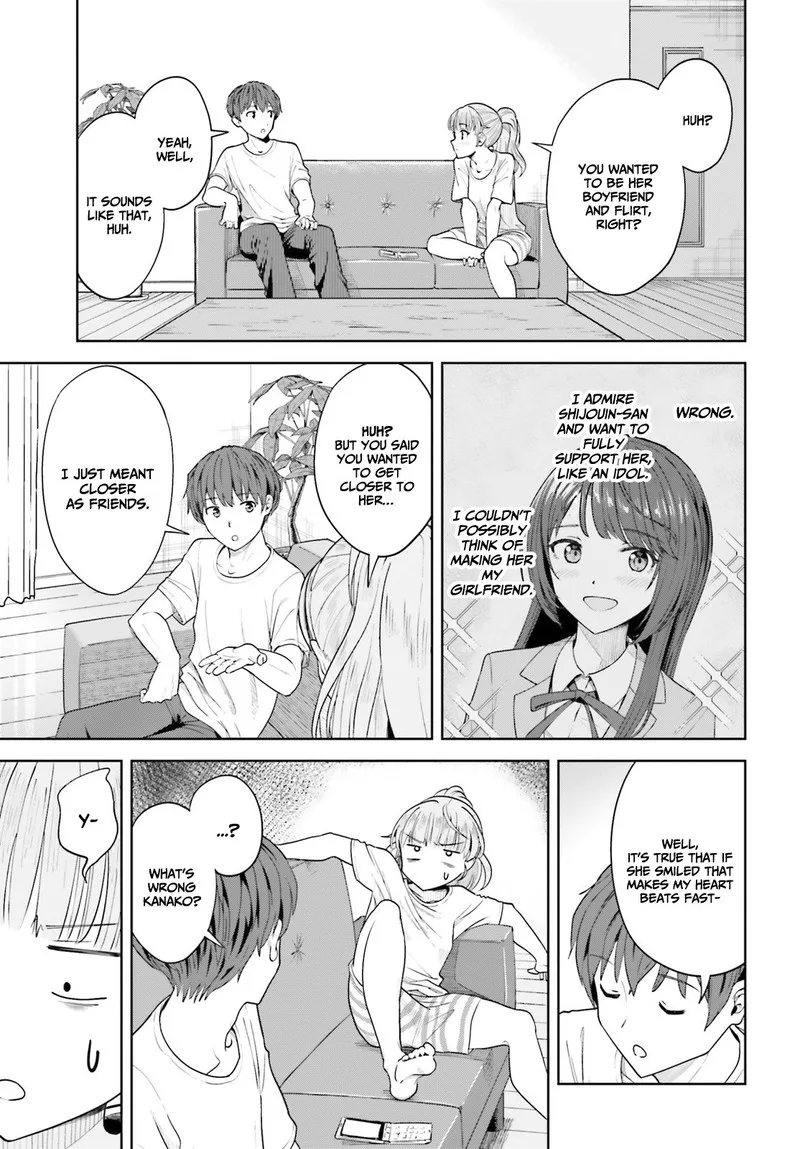 Inkya Datta Ore no Seishun Revenge - Tenshi sugiru Ano Ko wa Ayumu Re Life Chapter 5 page 23