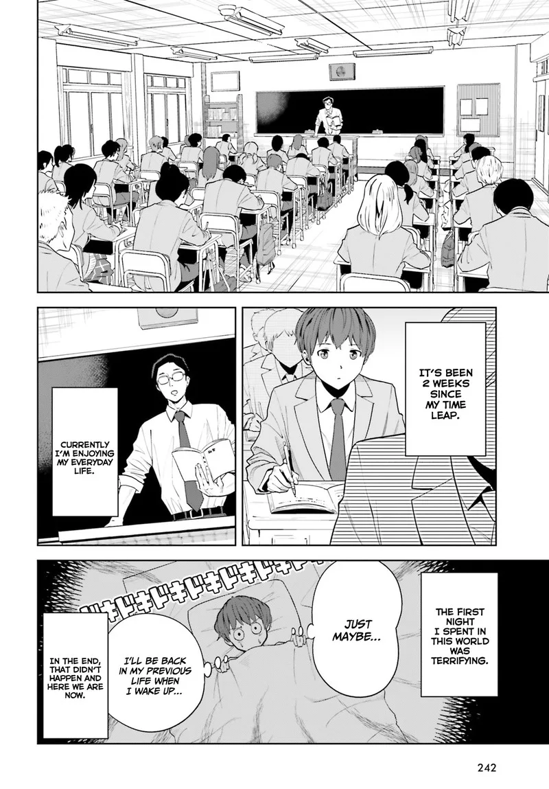 Inkya Datta Ore no Seishun Revenge - Tenshi sugiru Ano Ko wa Ayumu Re Life Chapter 5 page 2