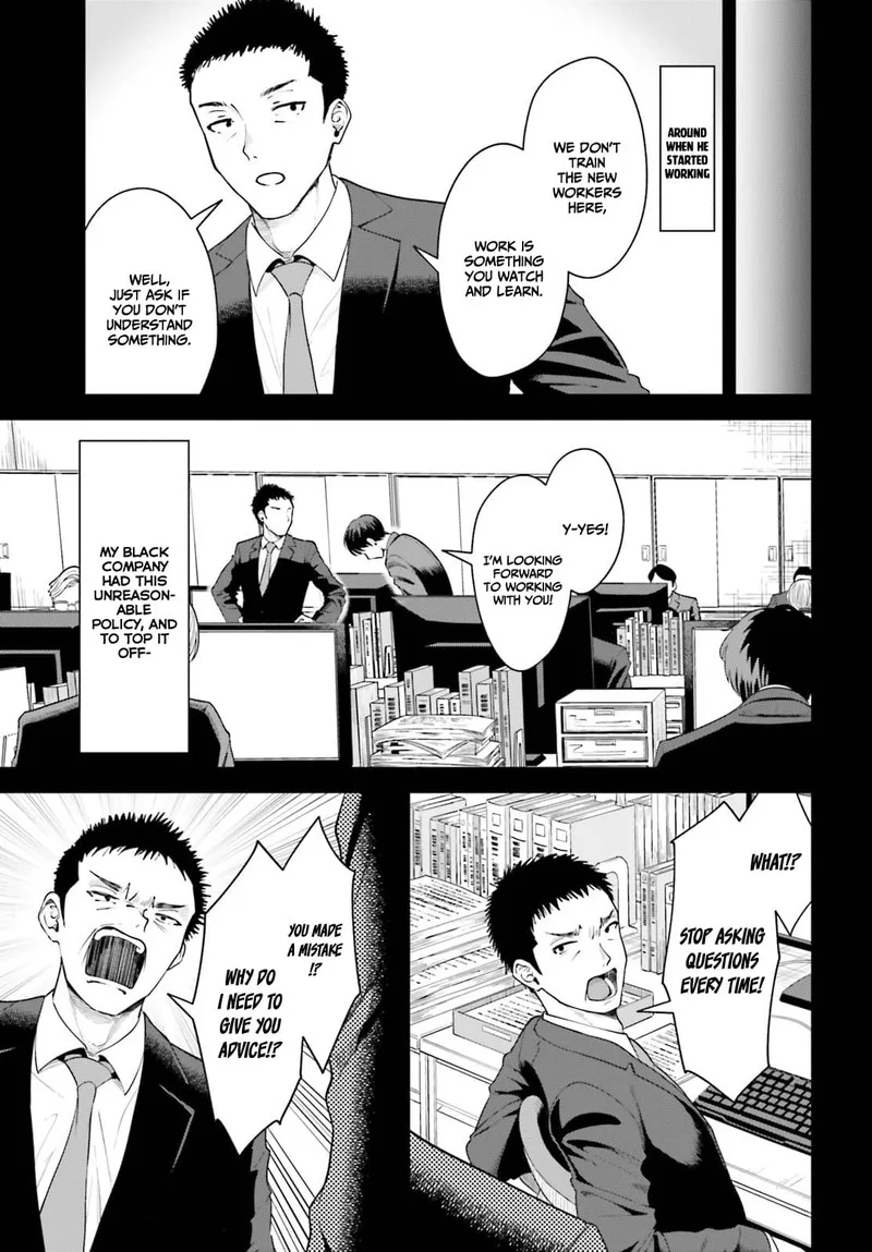 Inkya Datta Ore no Seishun Revenge - Tenshi sugiru Ano Ko wa Ayumu Re Life Chapter 6 page 11