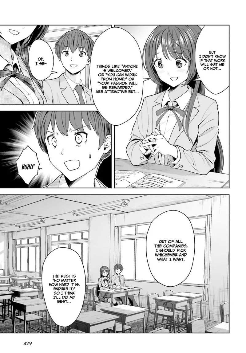 Inkya Datta Ore no Seishun Revenge - Tenshi sugiru Ano Ko wa Ayumu Re Life Chapter 6 page 15