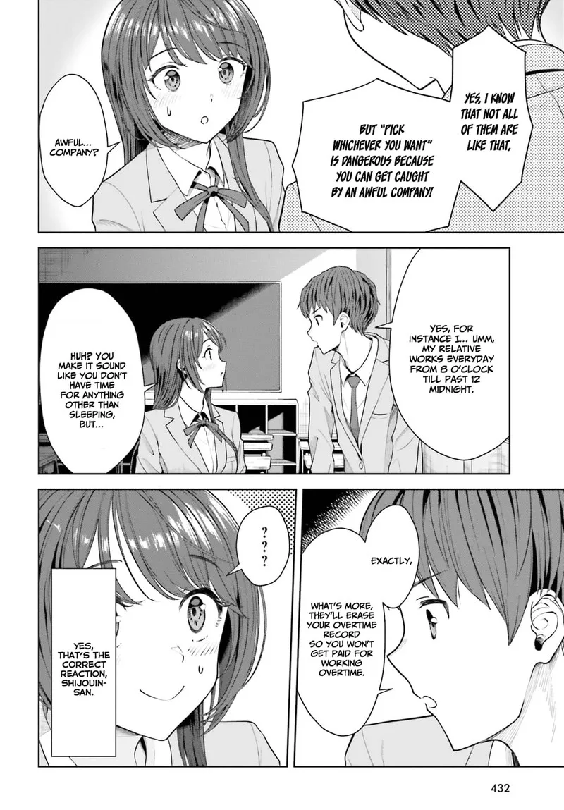 Inkya Datta Ore no Seishun Revenge - Tenshi sugiru Ano Ko wa Ayumu Re Life Chapter 6 page 18