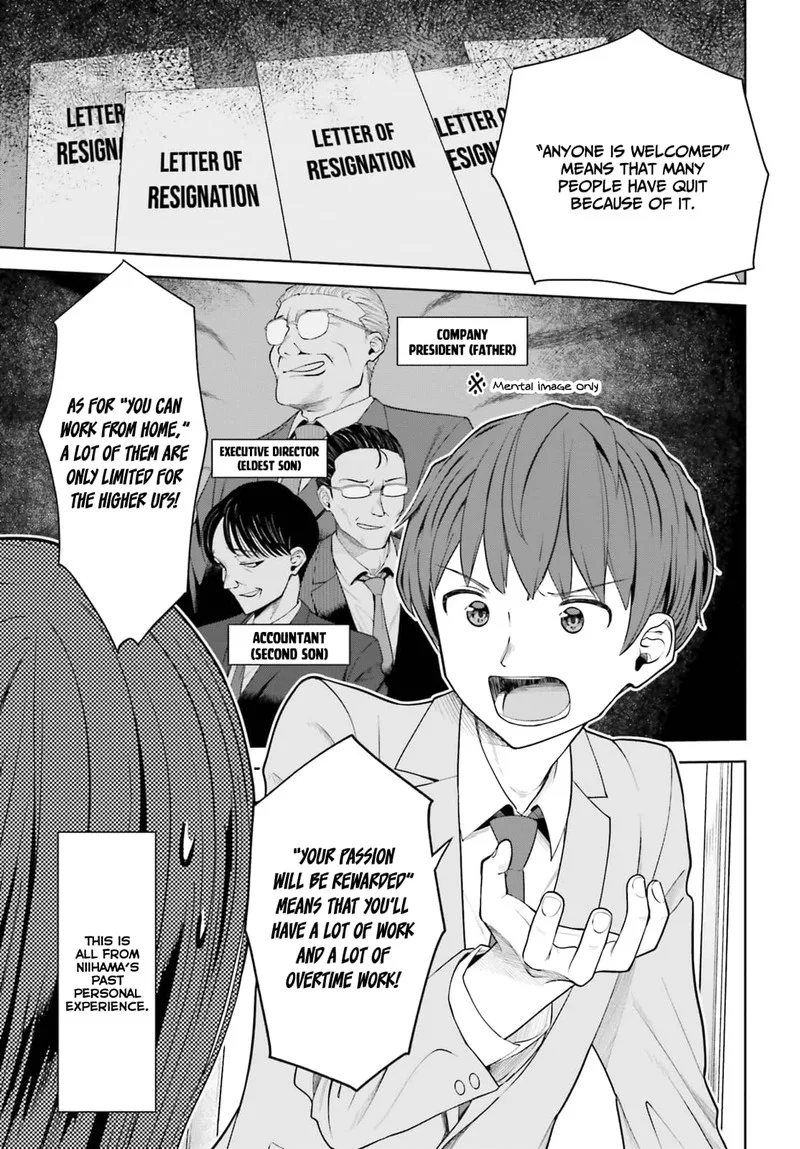 Inkya Datta Ore no Seishun Revenge - Tenshi sugiru Ano Ko wa Ayumu Re Life Chapter 6 page 17