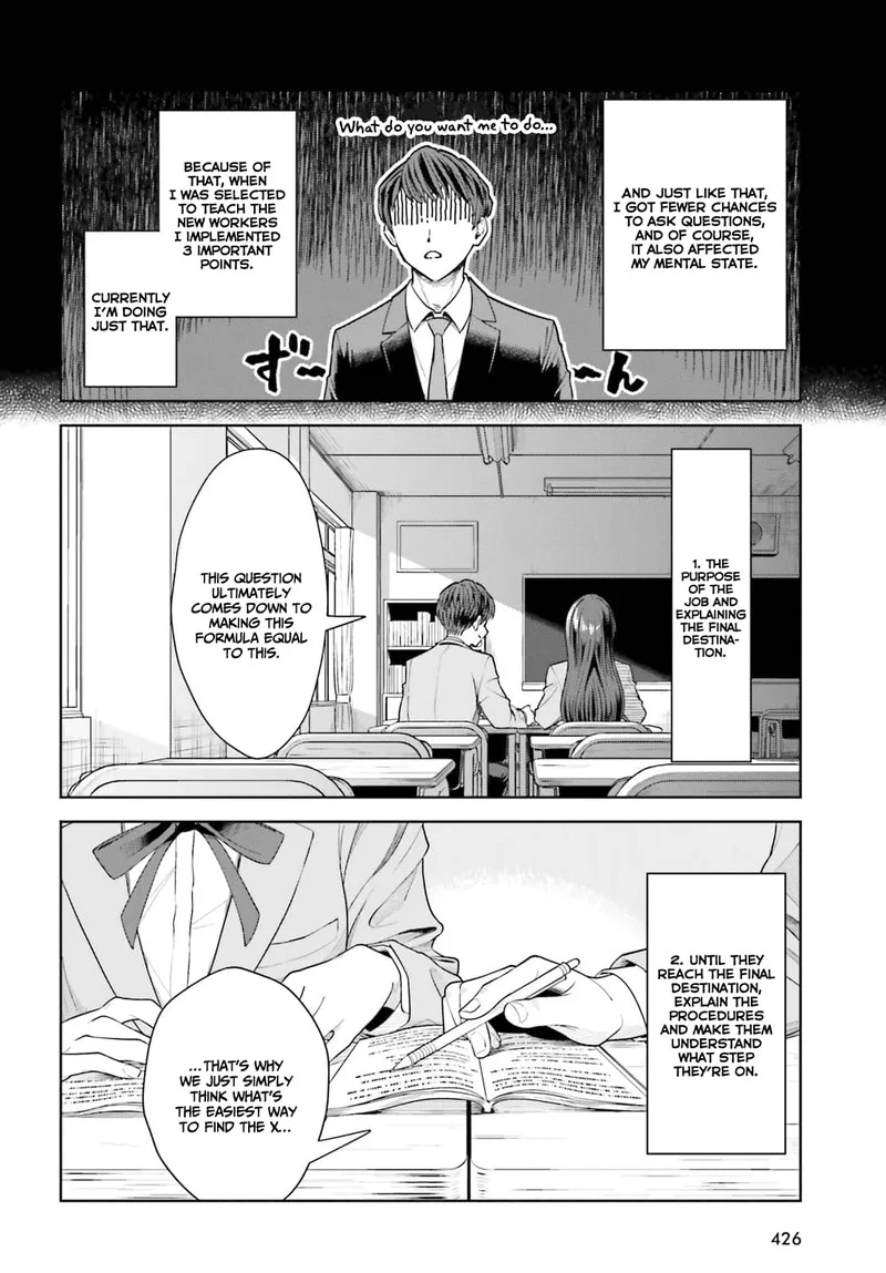Inkya Datta Ore no Seishun Revenge - Tenshi sugiru Ano Ko wa Ayumu Re Life Chapter 6 page 12