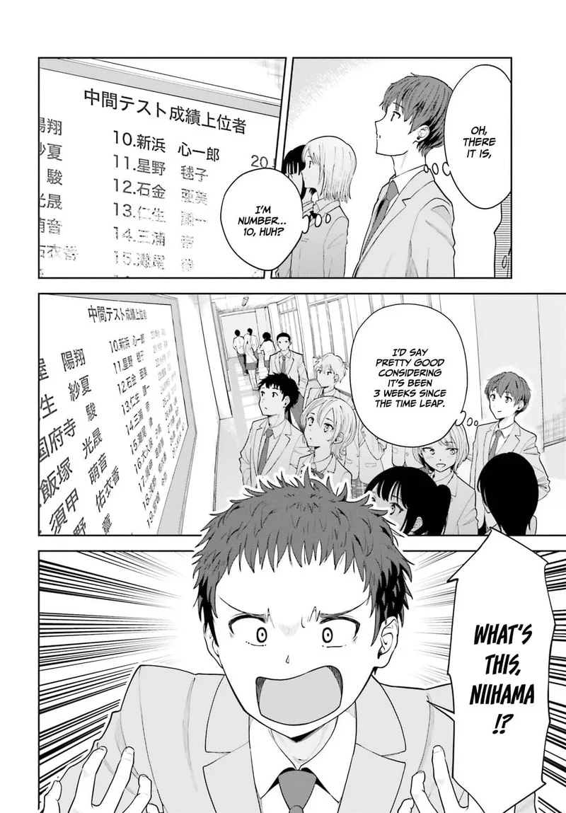 Inkya Datta Ore no Seishun Revenge - Tenshi sugiru Ano Ko wa Ayumu Re Life Chapter 6 page 2