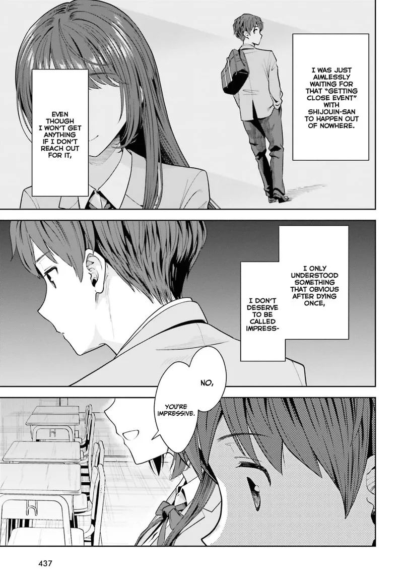 Inkya Datta Ore no Seishun Revenge - Tenshi sugiru Ano Ko wa Ayumu Re Life Chapter 6 page 23