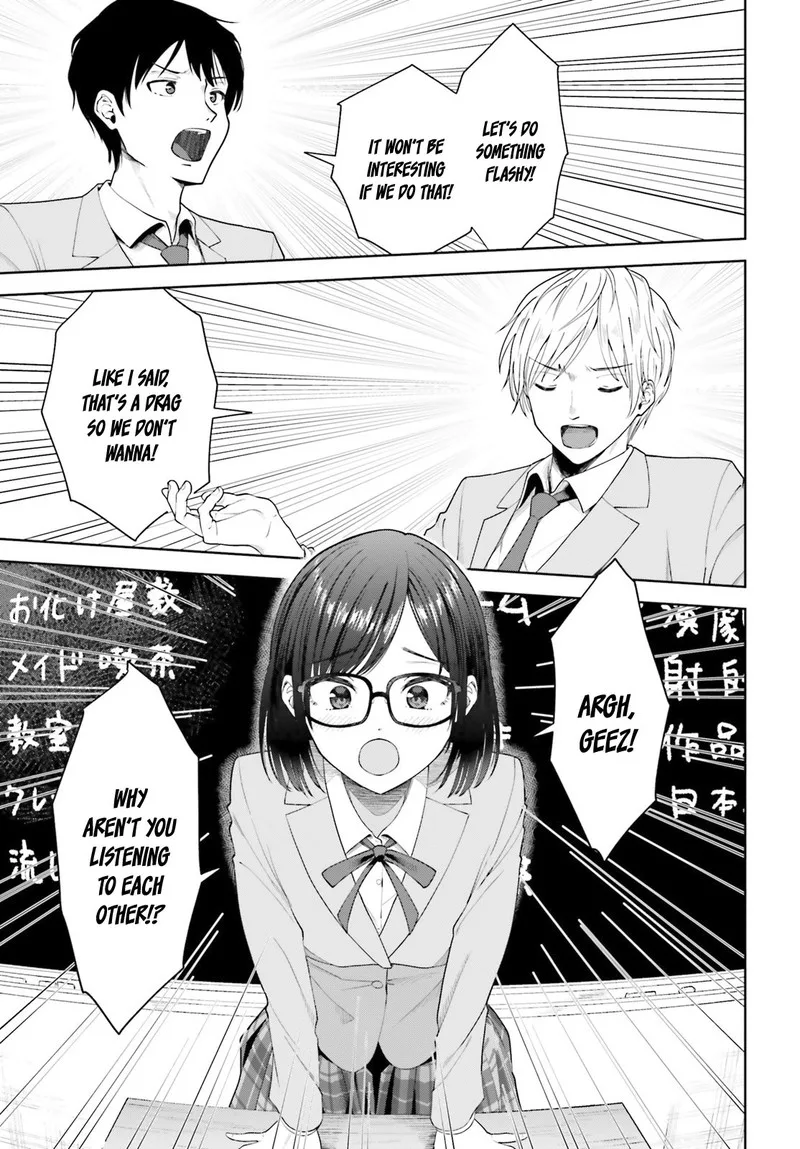 Inkya Datta Ore no Seishun Revenge - Tenshi sugiru Ano Ko wa Ayumu Re Life Chapter 7 page 5