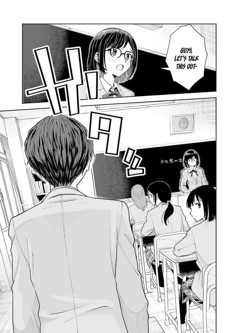 Inkya Datta Ore no Seishun Revenge - Tenshi sugiru Ano Ko wa Ayumu Re Life Chapter 7 page 23