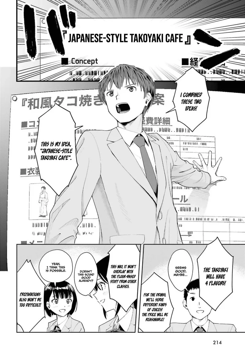 Inkya Datta Ore no Seishun Revenge - Tenshi sugiru Ano Ko wa Ayumu Re Life Chapter 8 page 10
