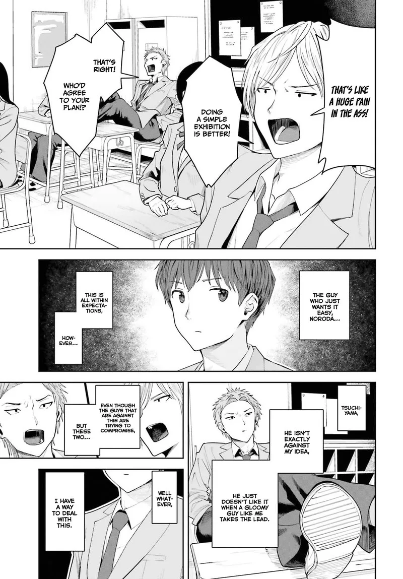 Inkya Datta Ore no Seishun Revenge - Tenshi sugiru Ano Ko wa Ayumu Re Life Chapter 8 page 13