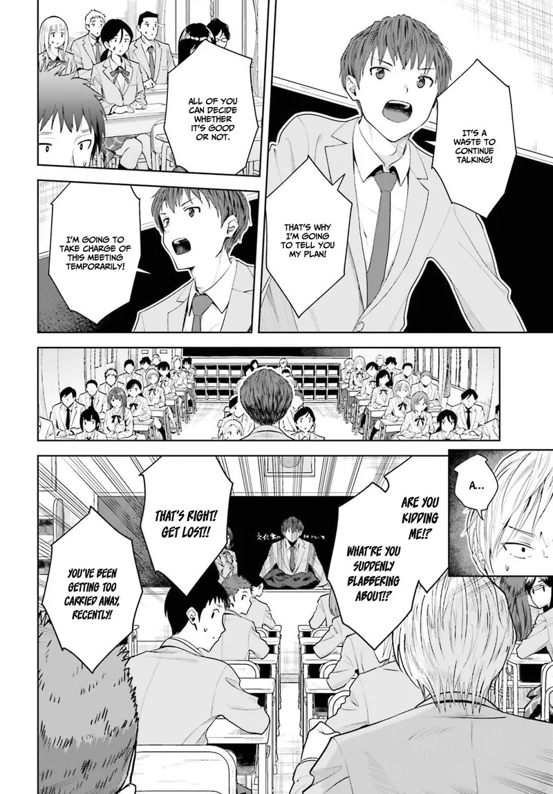 Inkya Datta Ore no Seishun Revenge - Tenshi sugiru Ano Ko wa Ayumu Re Life Chapter 8 page 6
