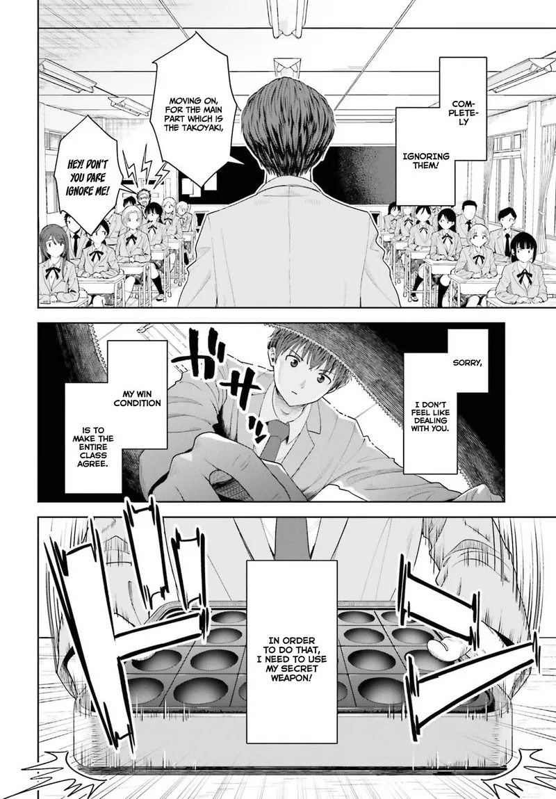 Inkya Datta Ore no Seishun Revenge - Tenshi sugiru Ano Ko wa Ayumu Re Life Chapter 8 page 14