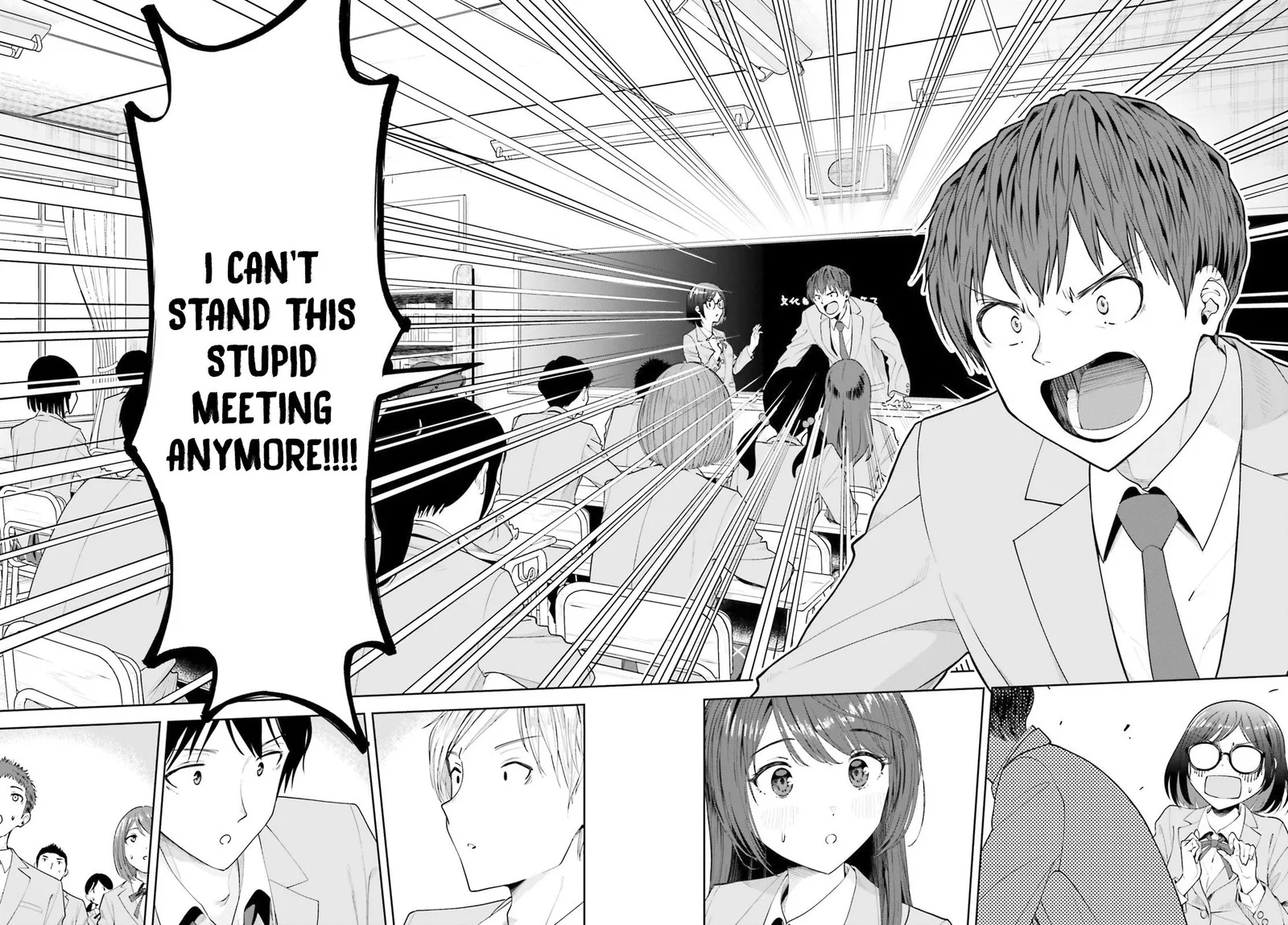 Inkya Datta Ore no Seishun Revenge - Tenshi sugiru Ano Ko wa Ayumu Re Life Chapter 8 page 5