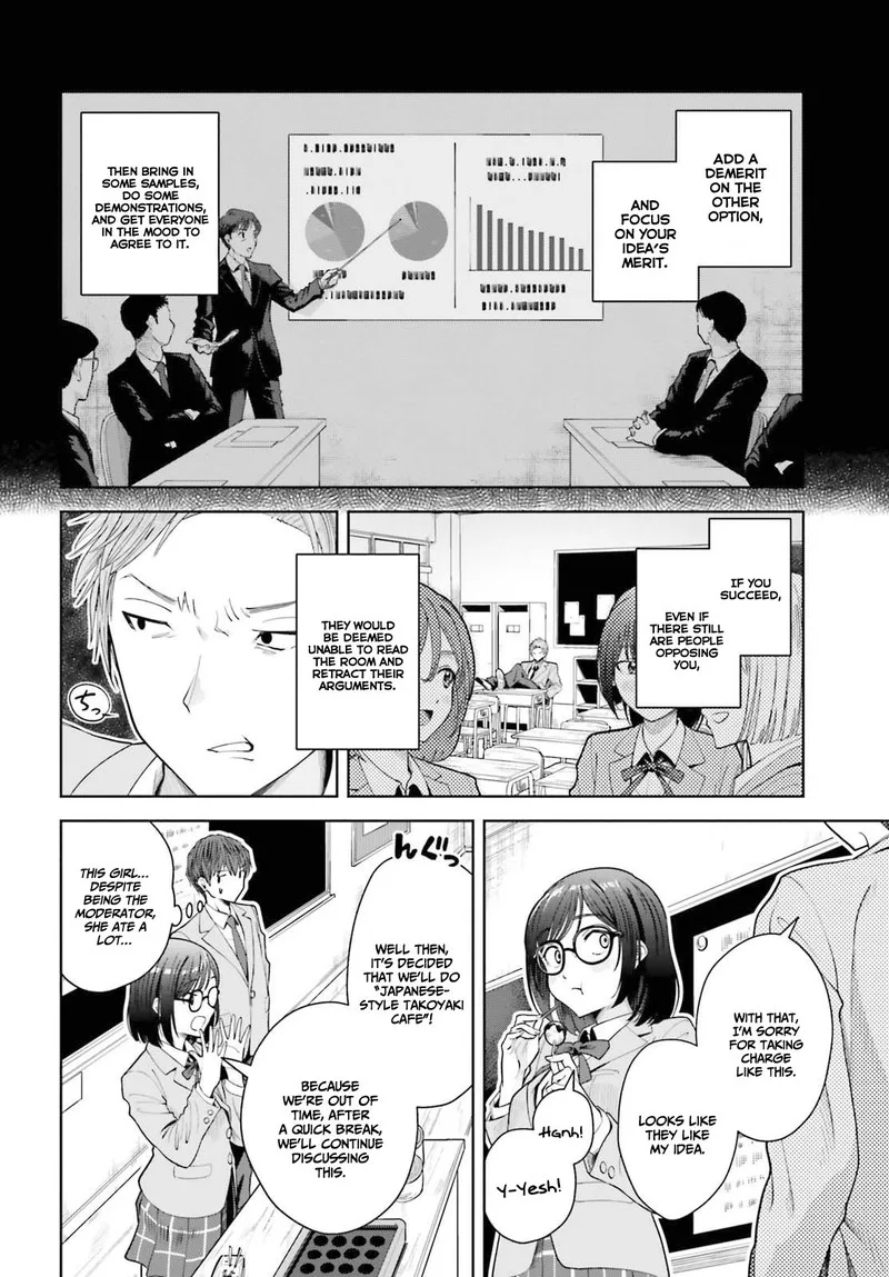Inkya Datta Ore no Seishun Revenge - Tenshi sugiru Ano Ko wa Ayumu Re Life Chapter 8 page 22