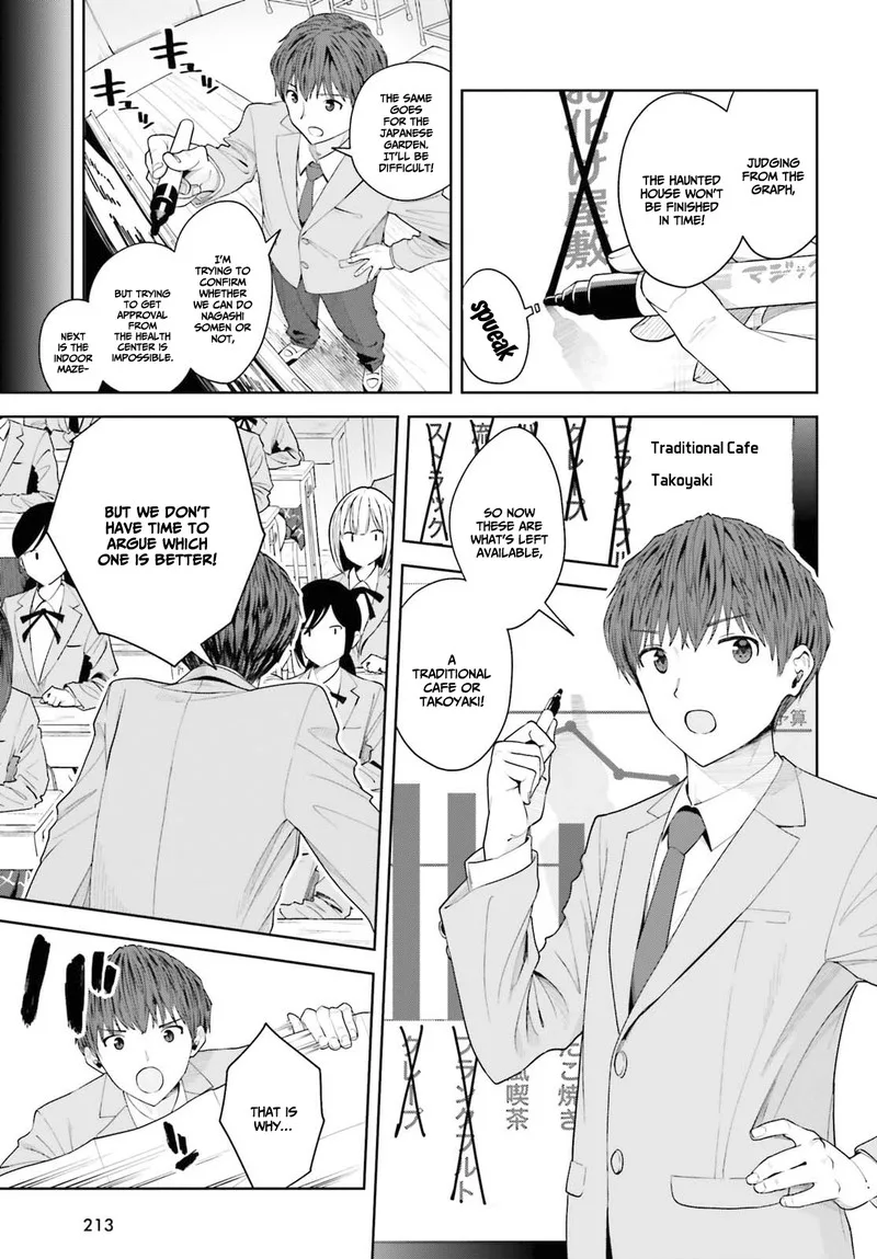 Inkya Datta Ore no Seishun Revenge - Tenshi sugiru Ano Ko wa Ayumu Re Life Chapter 8 page 9
