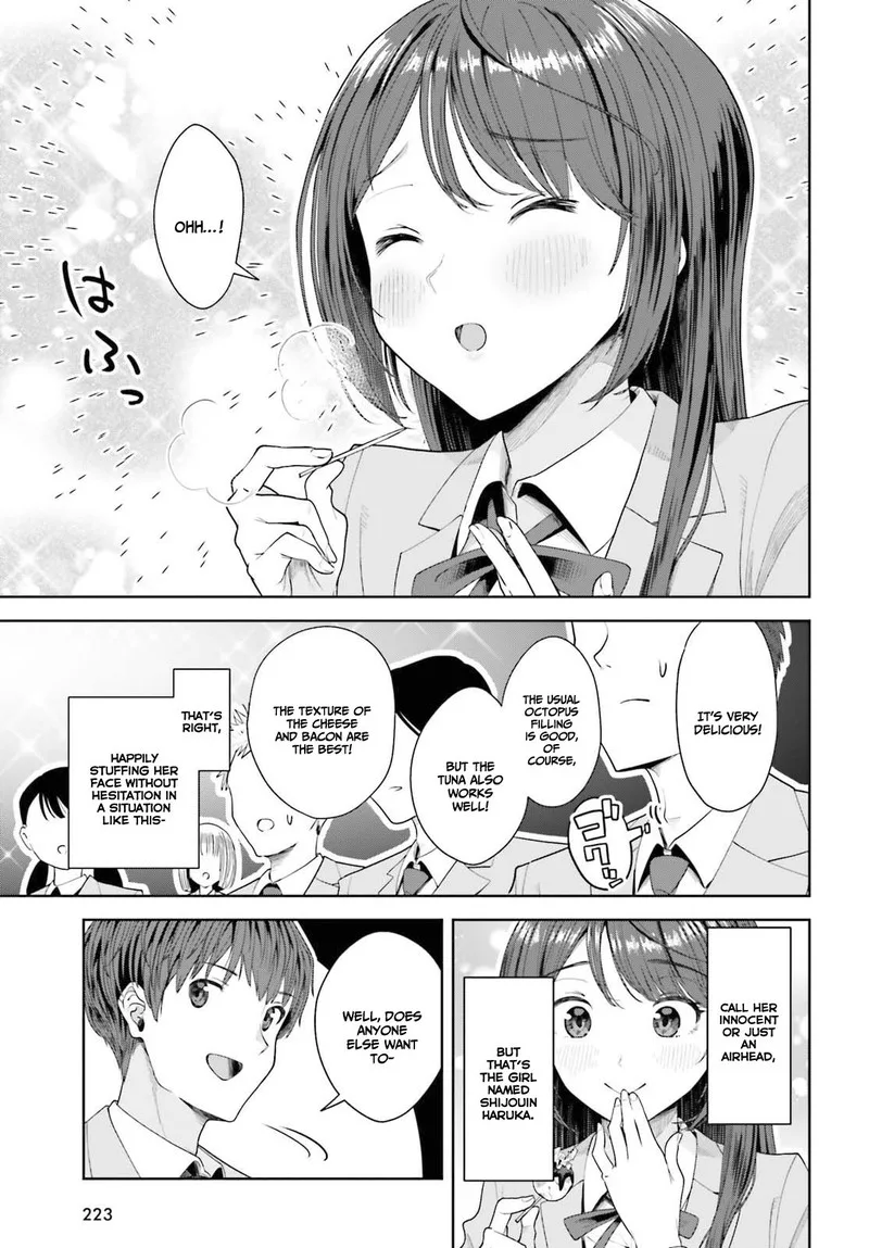 Inkya Datta Ore no Seishun Revenge - Tenshi sugiru Ano Ko wa Ayumu Re Life Chapter 8 page 19
