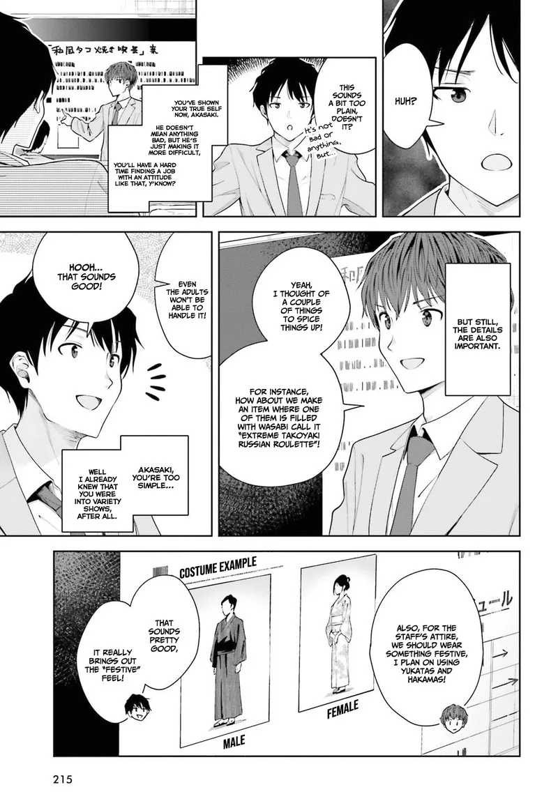 Inkya Datta Ore no Seishun Revenge - Tenshi sugiru Ano Ko wa Ayumu Re Life Chapter 8 page 11